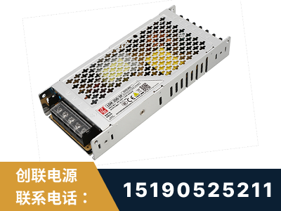 辛集-LED显示屏电源-渠道系列