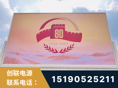 辛集-2025九三大阅兵