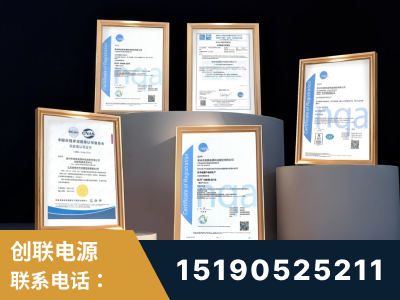 辛集-企业展示图
