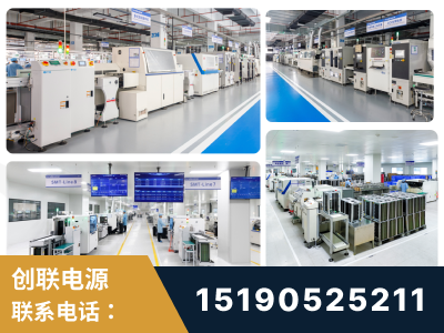 辛集-智能制造与稳定交付能力突出
